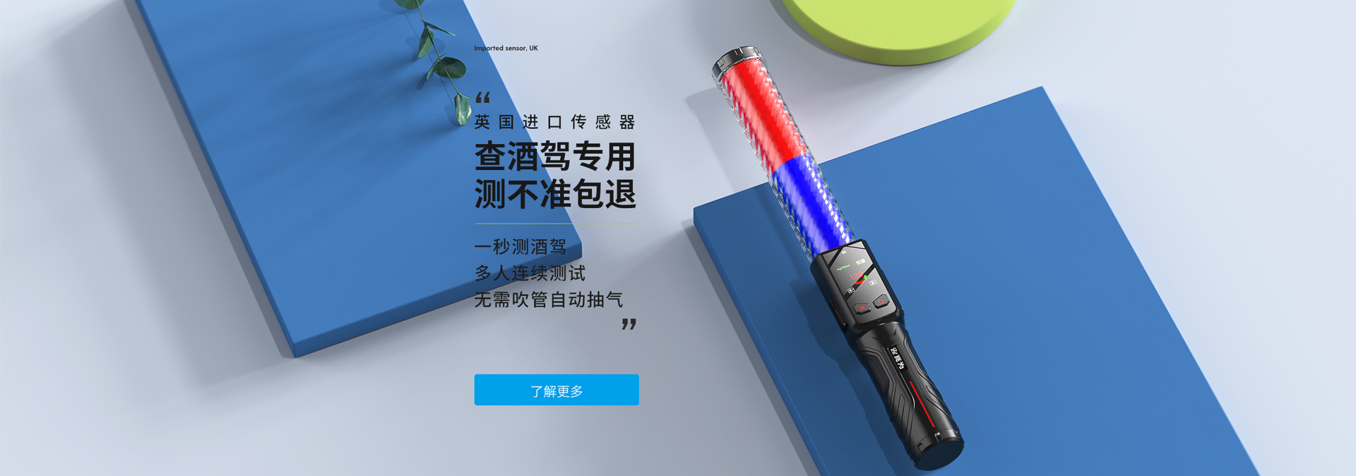 hth华体会最新网站