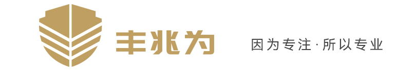 hth华体会最新网站