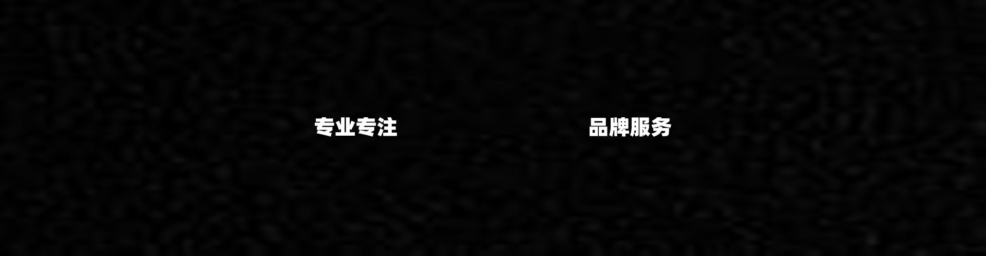ror体育app官网登录